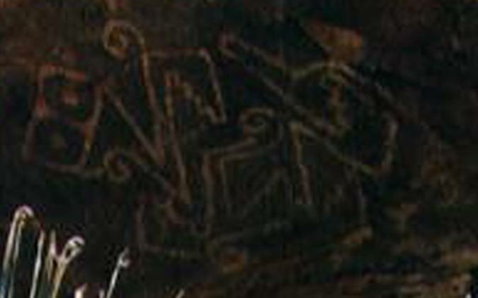 Fryingpan Canyon Petrog 99 JP (19034 bytes)